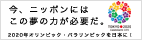 Mofa-Irc