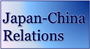 Japan Fact Sheet