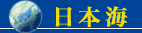 Mofa-Irc