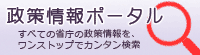Mofa-Irc