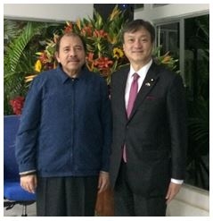 オルテガ大統領表敬