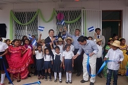 平成27年度無償資金協力「マドリス県及びヌエバ・セゴビア県教育施設整備計画」竣工式 在ニカラグア日本国大使館