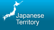 Japanese territory