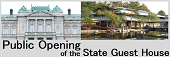Public opening