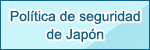 política de seguridad