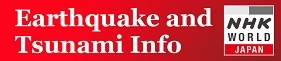  earthquake and tsunami info