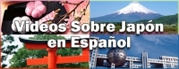 Japan Video Topics